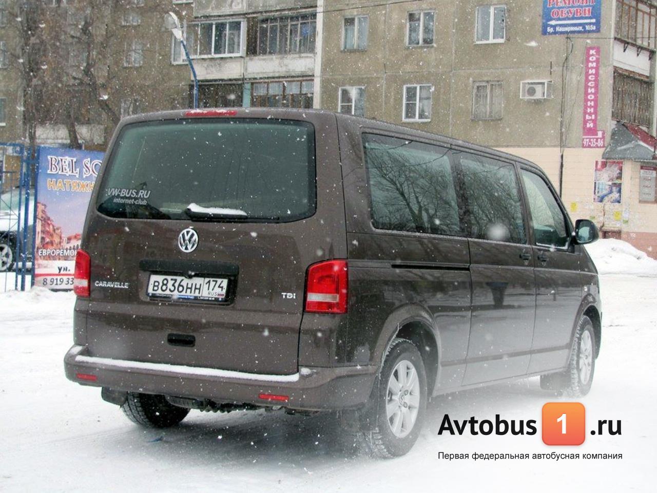 Volkswagen Caravelle